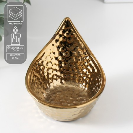 Ceramics candlestick for 1 candle "drop" d = 5 cm gold 11x9x8 cm