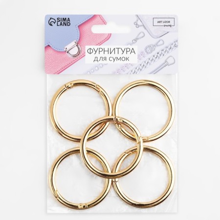 Carabin ring is flat, d = 38/48 mm, thickness - 5 mm, 5 pcs, gold color-4