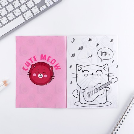 Avocato coloring notebook, 12 sheets-2