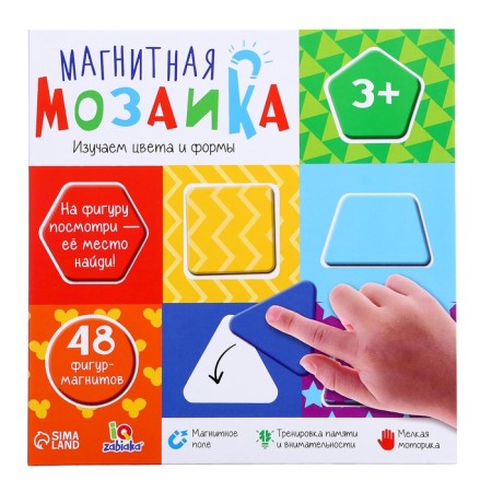 Magnetic mosaic "Studying colors and forms", 3+-8