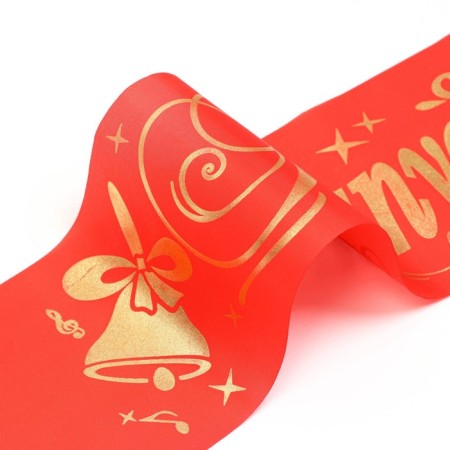 Tape "graduate 9th grade", silk red foil-1