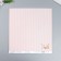 Scrapbooking paper "I have paws No. 4" 190 g/sq.m 30.5 x 30.5 cm
