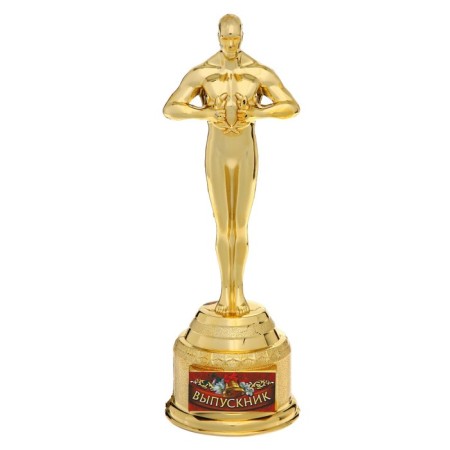 Male figure award for graduation "graduate", plastic, height 18.5 cm-1