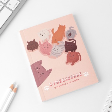 Diary in the soft cover "Cosheld", A6, 80 sheets-1