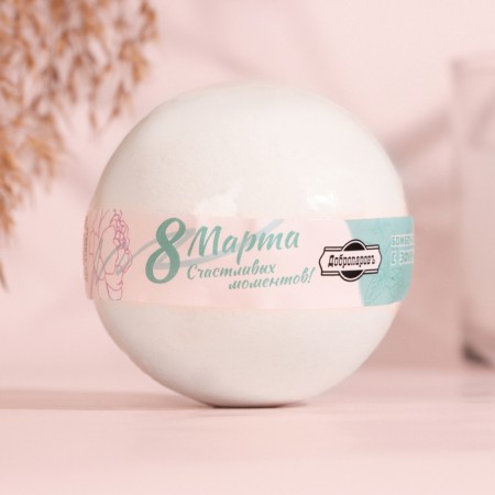 Book for the bath of "Happy moments" with mint oil, 140 grams