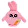 Soft toy "Bunny Pupsik", pink color, 20 cm