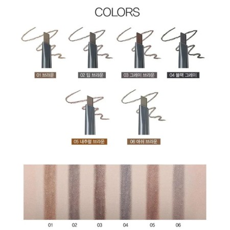 Eyebrow pencil 4 Saemmul Artlook Eyebrow 04. Black Gray-4