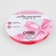 Satin tape, 20 mm × 91 ± 1 m, color bright rally No. 28