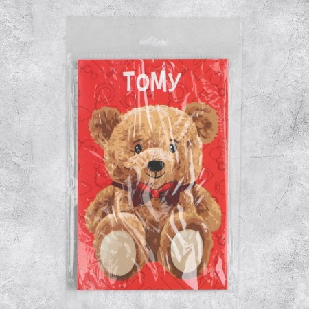 Volume postcard "Bear", 12 x 18 cm-8