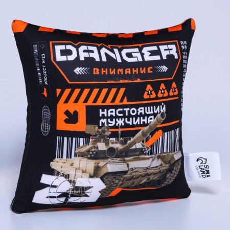 Antistress pillow "Real Man", 26 x 24 cm-2