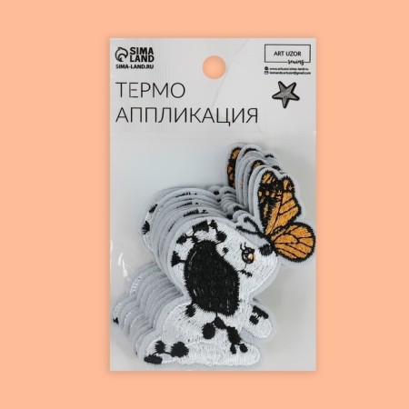 Thermal appliance "dog with a butterfly", 8.5 × 7 cm, white color-3