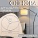 The basis for weaving the floor lamp "Circle", metal, d = 20/20.6 cm, white color