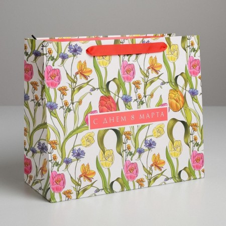 Package Gift Laminated Horizontal, packaging, “Happy March 8”, ML 27 x 23 x 11.5 cm-1