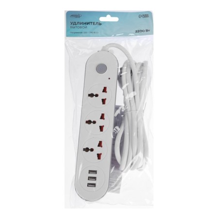 Extension cord Luazon Lighting, 3 sockets, 3 m, 10 A, 2200 W, 2x0.75 mm2, 3xUSB, with excavation, b-8