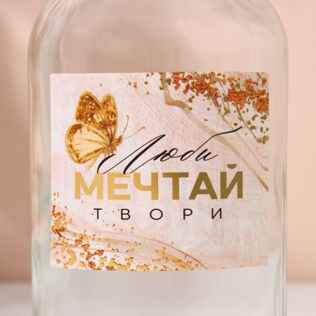 Vase for flowers “Love, Dream”, 500 ml.-3