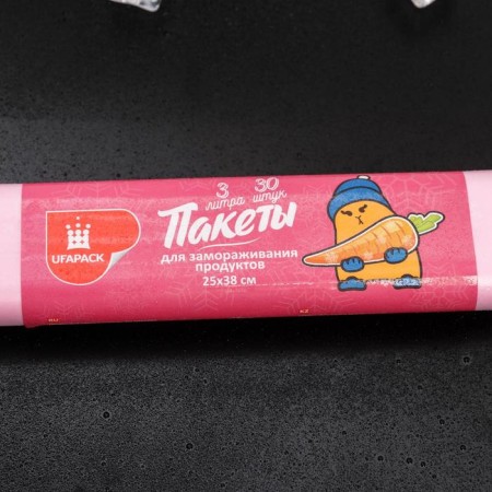 Packets for freezing products "Ufa Pak", 25 × 38 cm, 30 pcs, thickness 20 μm-1