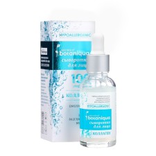 Сыворотка коллагеновая для лица Botaniqua Hypoallergenic молодость и тонус, 30 мл