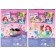 A set of reusable stickers “Learning with the Princesses”, A4, Princesses