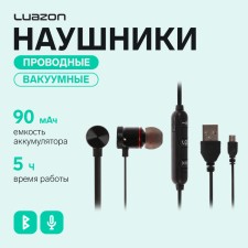 Wireless headphones Luazon VBT 1.6, vacuum, 90 mAh, on magnets, metal case, black