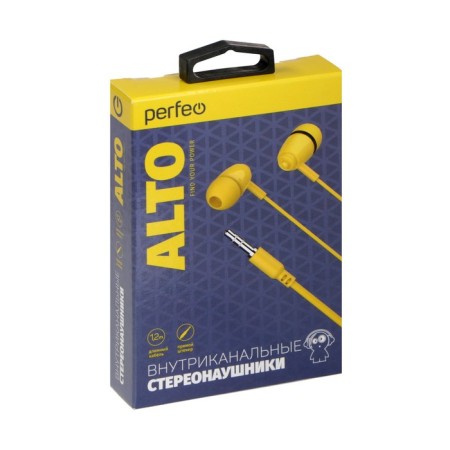 Headphones Perfeo Alto PF_C3186_B, vacuum, 104 dB, 32 Ohms, 3.5 mm, 1.2 m, box, yellow-1