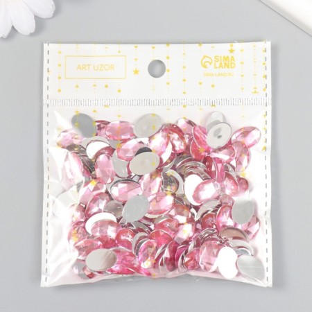 Decor for creativity Plastic "Rhil of oval. Light pink" set of 150 pcs 1x1.4 cm-3