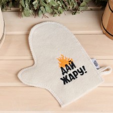 Mitten for a bath with embroidery 