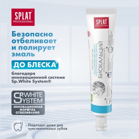 Road set Splat: Biocalcium Toothpaste, 40 ml + MIX's dental brush-3