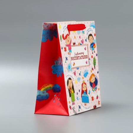 Package Gift Laminated Vertical, Packaging, “Beloved Educator”, ML 27 x 23 x 11.5 cm-3