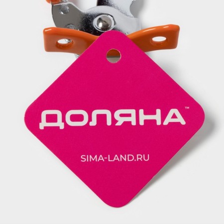 Knife of the canned shade "Original", 16 cm, orange color-7