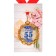 Medal with a ribbon "55 years. Blue", d = 70 mm