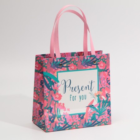 Gift package, packaging, “Gift for you”, 20 x 20 x 10 cm-1