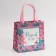 Gift package, packaging, “Gift for you”, 20 x 20 x 10 cm
