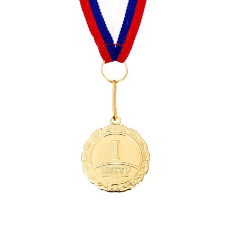 Prize medal 159 diam 3.5 cm. 1 place. The color of evil. With a ribbon-2