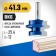 Combined bison 28729-41.3, universal, shank d = 12 mm, 41.3 x 29 mm
