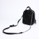 Bag Cross-Bodi Medvedkovo with a zipper, black color