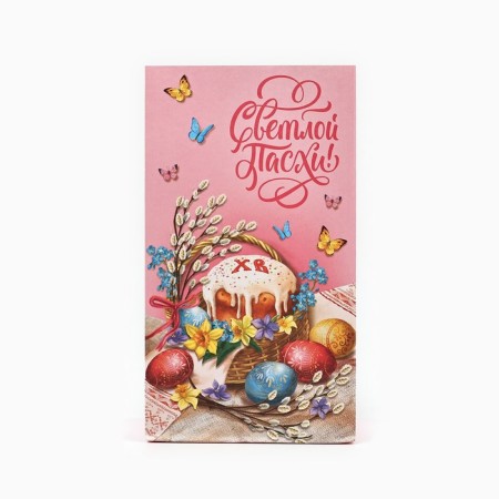 Gift package without pens "Light Easter", 10 × 19.5 × 7 cm-1
