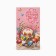 Gift package without pens "Light Easter", 10 × 19.5 × 7 cm