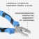 Plask -hugs combined tundra, steel 45, nickelized, 2k handles, 160 mm