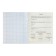 Subject note Calligrata Top "sneakers", 48 sheets in a physicist cage, reference material, cardboard cover, glossy lamination, offset unit