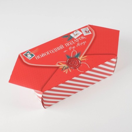 The prefabricated box - the context of "New Year's Post", 18 x 28 x 10 cm, New Year
