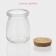 Glass jar for spices with a cork lid "Parfa", 100 ml, 5.7 × 7 cm