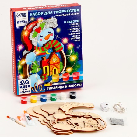 New Year's set for creativity. Wood painting "New Year! Nightfall snowman "-1