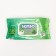Wet toilet paper "SENSO" with anx extract, 72 pcs