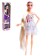 Carrier-model doll "Olya" in a dress, mix