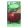 Seeds Tomat "Black Tarnet", 10 pcs.