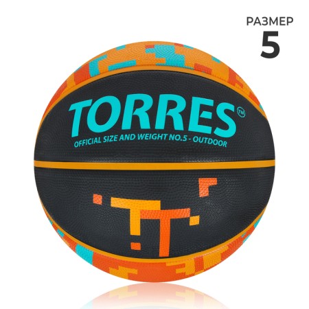 Basketball ball Torres TT, B02125, rubber, glued, 8 panels, p. 5