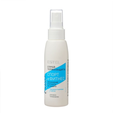 Curex Active Hair Spray-Protection
