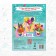 Book-cutting book "Volumetric Bouquets", 28 p.