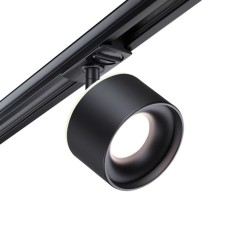 Светильник трековый однофазный трехжильный светодиодный Novotech. Giro, 12Вт, Led, 150х99 мм, цвет чёрный