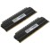 RAM Patriot Memory DDR4 16GB (2x8GB) 3600MHz Viper Blackout (PVB416G360C8K) 1081505